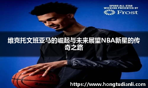 williamhill体育