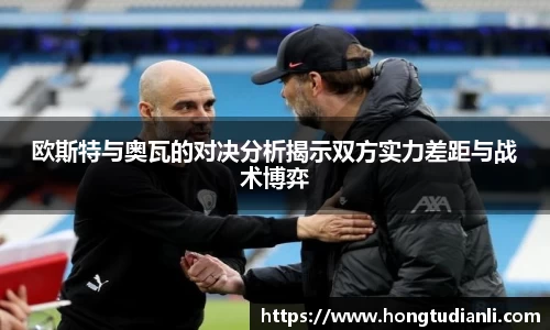 williamhill威廉希尔