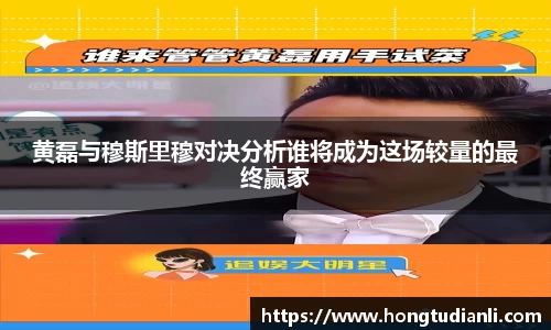 威廉希尔体育