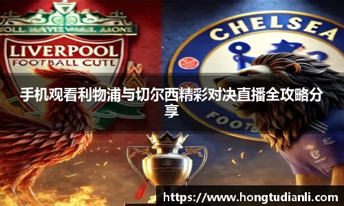 williamhill威廉希尔