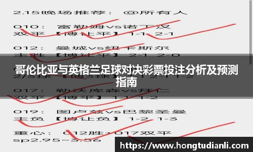 威廉希尔williamhill官方网站
