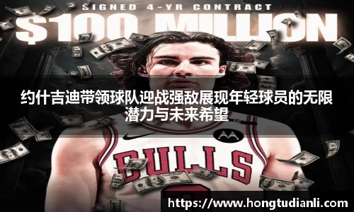 威廉希尔williamhill官方网站