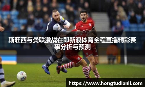 williamhill威廉希尔