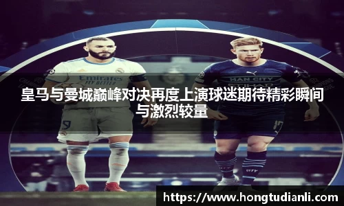 williamhill威廉希尔