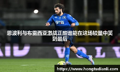 williamhill威廉希尔