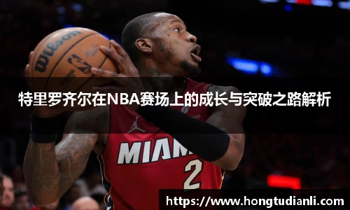 williamhill威廉希尔