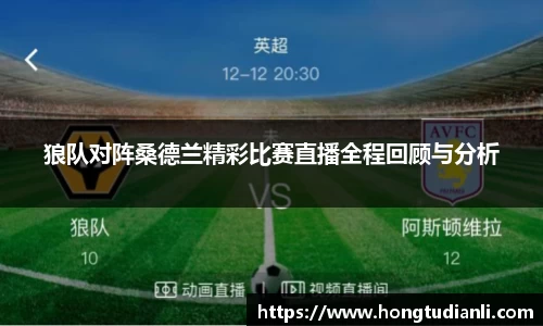 威廉希尔williamhill官方网站