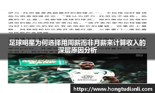 OETY欧亿官方网站