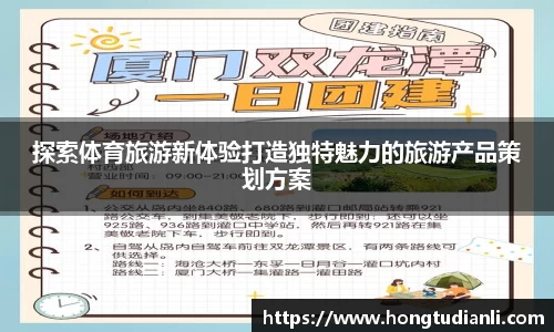 OETY欧亿官方网站