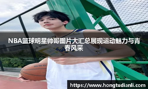 OETY欧亿官方网站